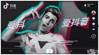 抖音女神菁茶馆爆料视频,揭秘网红幕后故事